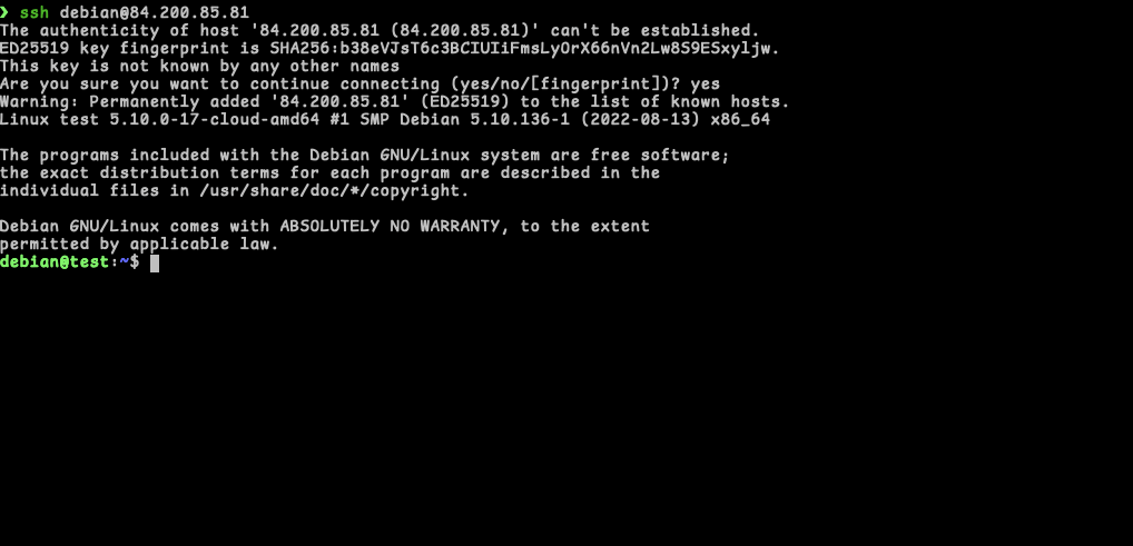 ssh-login-success